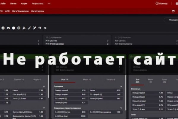 Кракен сайт kr2web in цены