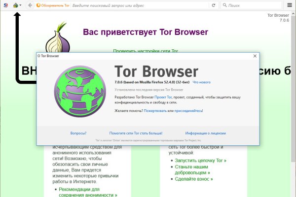 Кракен площадка kr2web in