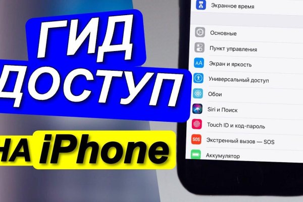 Кракен ссылка тор kr2web in