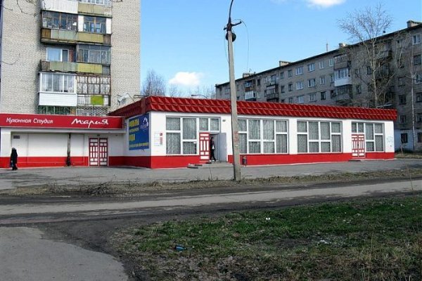 Кракен нрк