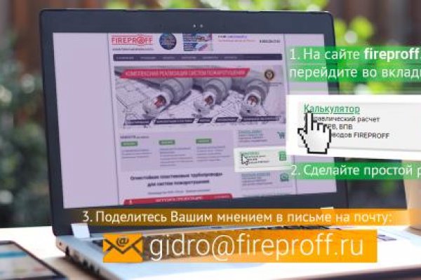 Кракен шоп krakenwebs org