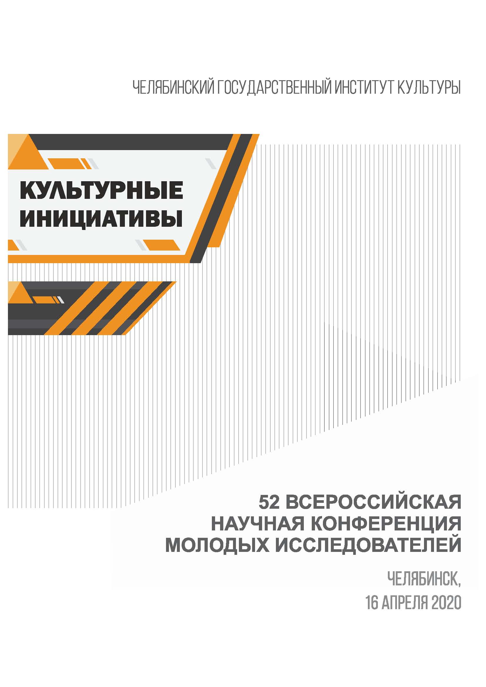 Как зарегистрироваться на кракене из россии